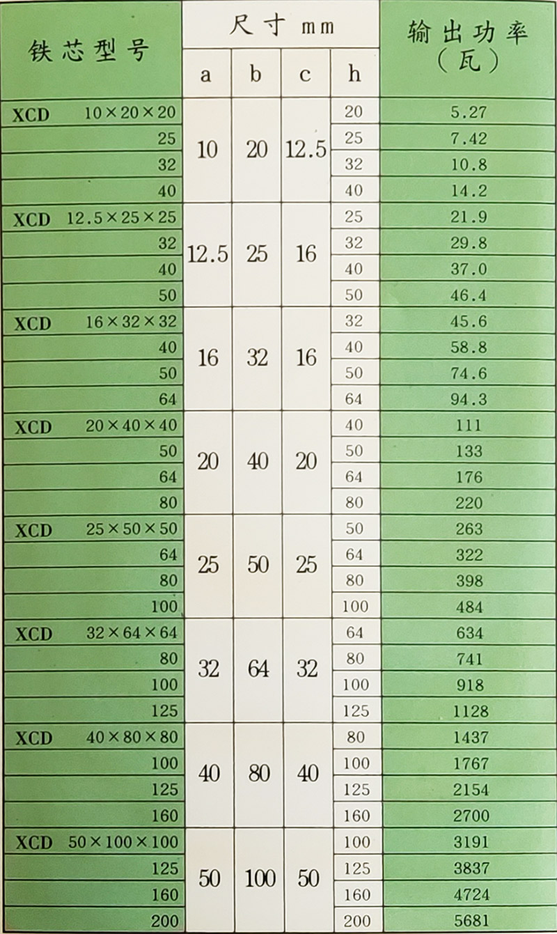 微信圖片_202304081603591.jpg