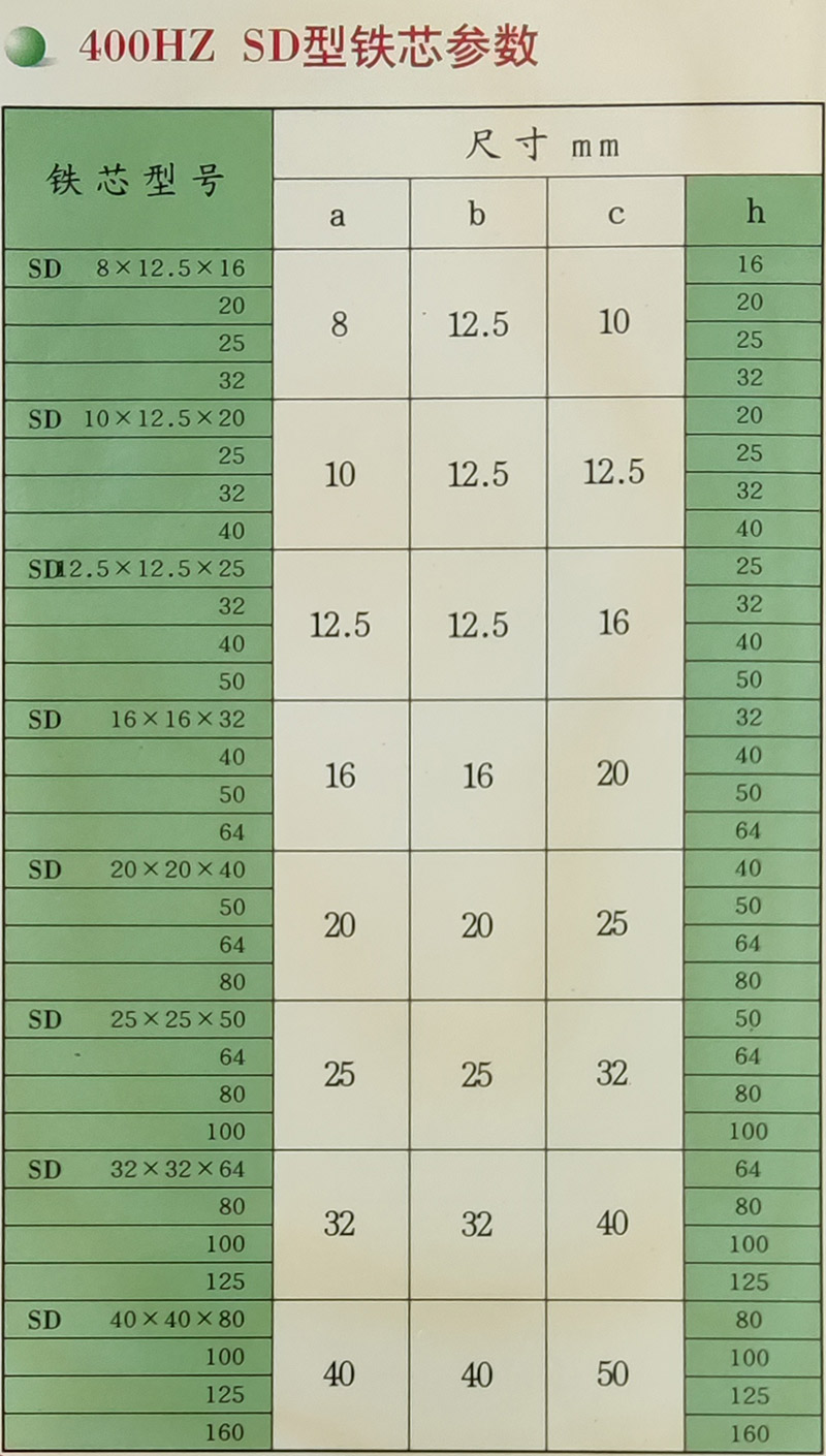 微信圖片_202304101110241.jpg