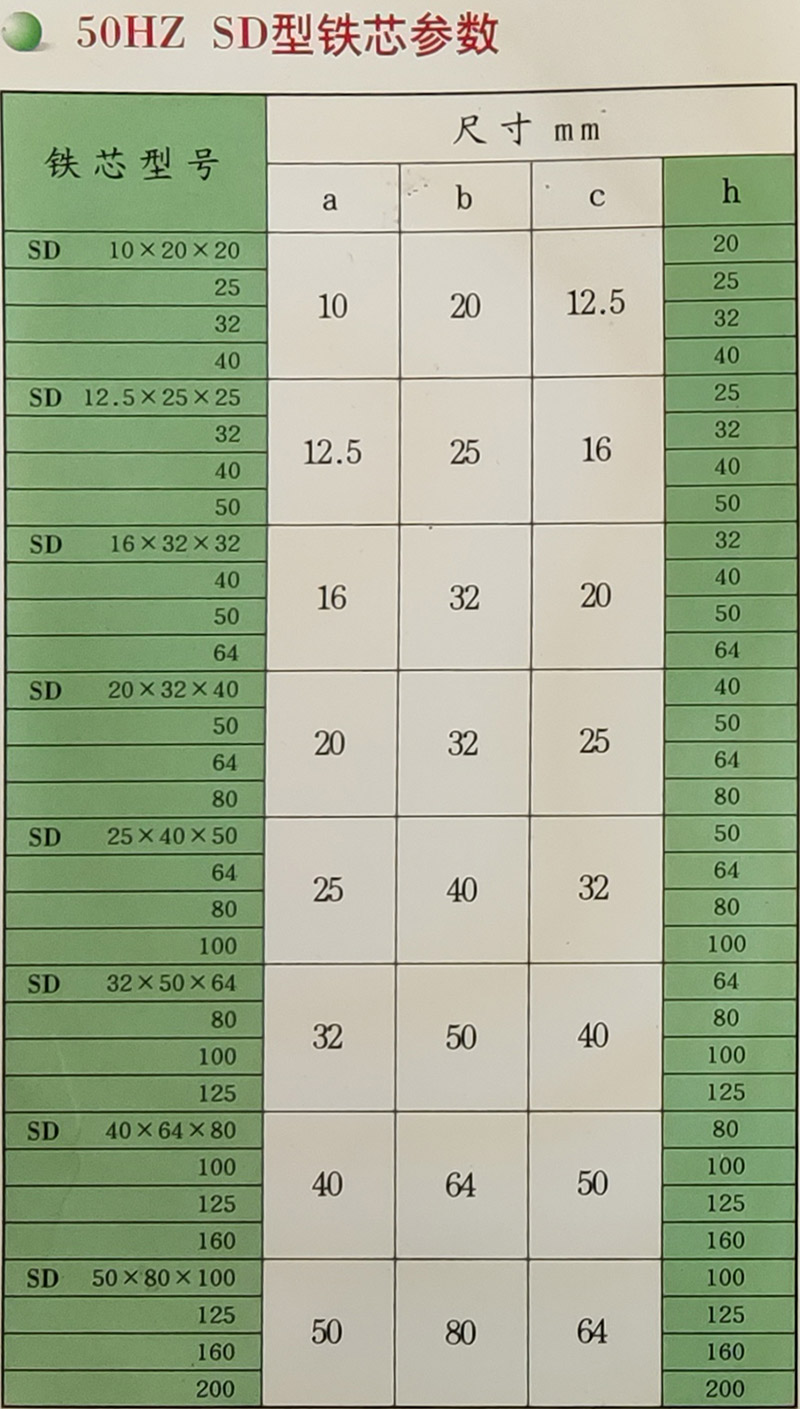 微信圖片_202304081603592.jpg